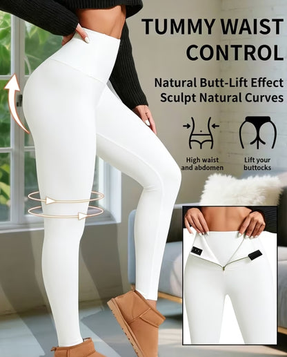 Sculpting Bliss: Ultimate Tummy Control Leggings