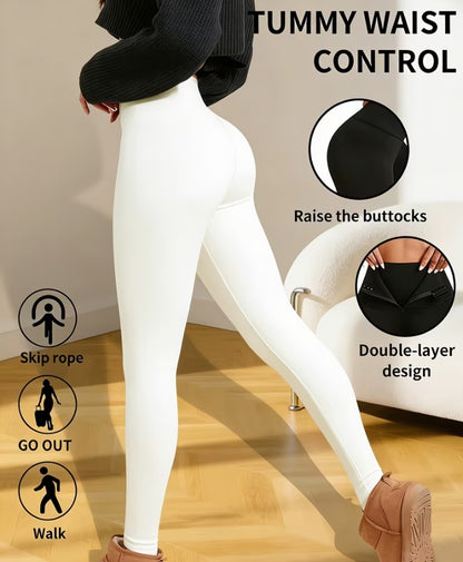 Sculpting Bliss: Ultimate Tummy Control Leggings